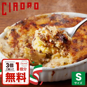 y3w1zCiaoro |`[j̃UjA STCY 350g UjA 炴ɂ mH y   N[|