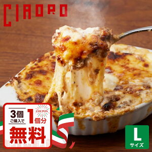 y3w1zCiaoro bc@Ղ胉UjA LTCY 600g UjA 炴ɂ mH y   N[|