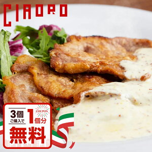 y3w1zCiaoro ⒆،[X̃\e[ }X^[hN[\[X 270g   N[| [X C^A  |[N