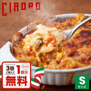 y3w1zCiaoro Ղ胉UjA STCY 350g UjA 炴ɂ mH y    N[|