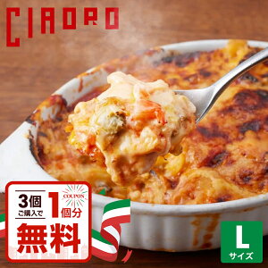 y3w1zCiaoro Ղ胉UjA LTCY 600g UjA 炴ɂ mH y    N[|