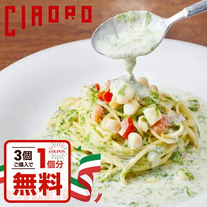 y3w1zCiaoro Ɛ̂̃N[\[X 200g   N[| pX^\[X N[\[X