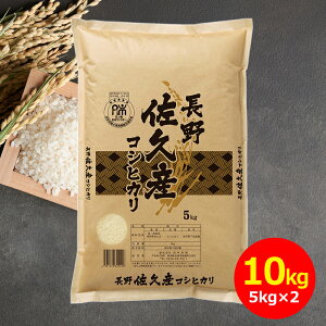 ߘa6NY cč 썲vYRVqJ 10kg(5kg×2)   Y V CX  10kg 