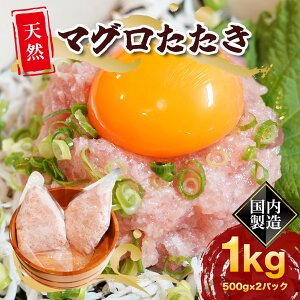 VR}O ˂Ƃ 1kg(500g×2) VR}O ܂ }O ˂Ƃ Z Ⓚ 