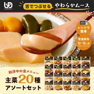 a Go[X}C [XHlCj[20A\[gZbg H [XH 炩 퉷ۑ  ۑsgp