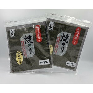 QP2{ l LY Ă̂ 26(13×2)