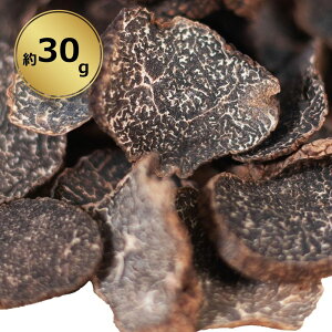Truffle Universe �V�R���~�芣�����g�����t 1�`2cm �q�}�����Y(�����Y) �V�R ���g�����t