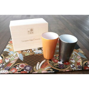 ۃؓ 莥 Lacquered thin porcelain ۃyA(ؔ) bsOL 0100-070-00 Mtg 蕨   Zbg