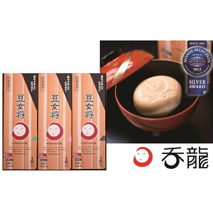 Mtg Ԃ X` ٓۗ Mtg Ȑԏouv 12H ݂` X Œ