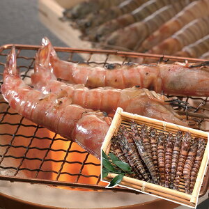 車海老 冷凍 食品の人気商品 通販 価格比較 価格 Com