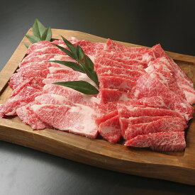 取り寄せグルメギフト肉滋賀徳志満近江牛焼肉バラ600g