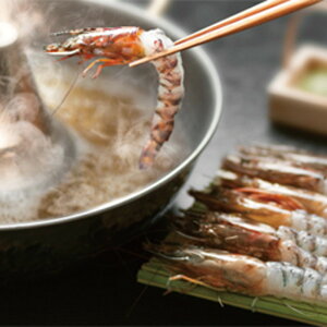 車海老 冷凍 食品の人気商品 通販 価格比較 価格 Com