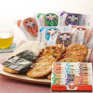 񂹃OMtgaَqaXC[cʎzٍʂ̍܂ׂ33