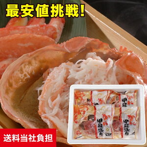 Jj񂹃OɍZn}_ZCɍb4pbN