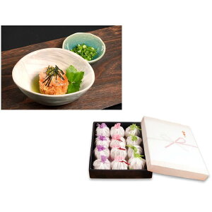 ゲリラP2倍 とりめし手まりお茶漬けご飯ごはん茶漬け食事とりめし手まり茶漬け12個入