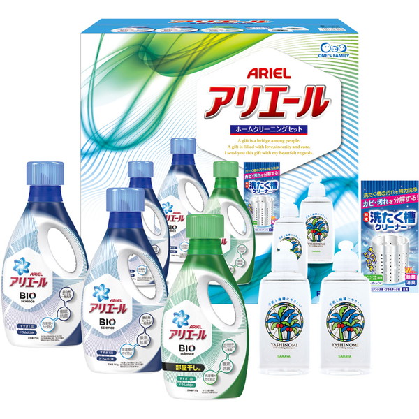 お歳暮 2021 冬 最大67%OFFクーポン ギフト 送料無料 日本に 計6個入 アリエール ホームクリーニングセット 洗剤セット