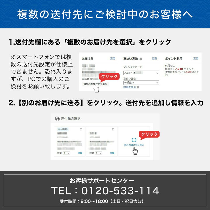 楽天市場】お歳暮 ギフト 2022 銀座千疋屋 銀座フルーツジュレ 5種12個入 注文締切日:2022年12月19日 8:00 : うさマート 楽天市場店 楽天市場】お歳暮 ギフト 2022 銀座千疋屋 銀座フルーツジュレ 5種12個入 注文締切日:2022年12月19日 8:00 : うさマート 楽天市場店