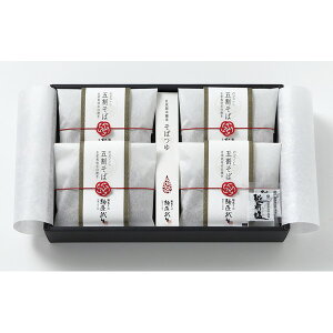 ゲリラP5倍 福井麺匠武生のどごし五割そば4食入ギフト麺類