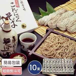 R`ɂႭ 10 Mtg  ɂႭ  Ԃ  Ε