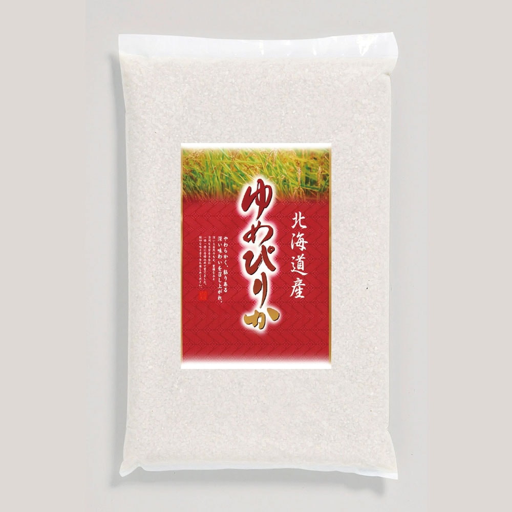 お試し米シリーズ 北海道産 ゆめぴりか 500g 食品 米 こめ お米 お試し お試し用 精米 北海道 白米