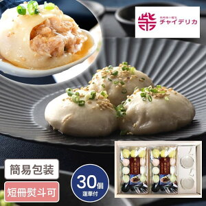 ďĕ܎l v30 @ؕt Ⓚ Ⓚy  Z Mtg MtgZbg