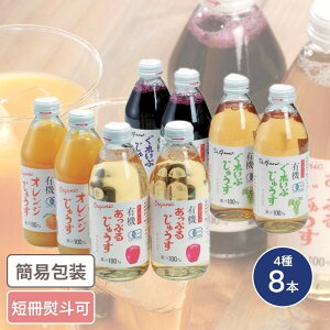 I[KjbNW[X 48{  Ε Mtg hNMtg I[KjbN