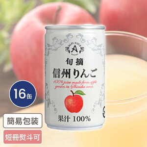 MBXg[gW[X Abv 16ʓ  Ε Mtg hNMtg  Abv