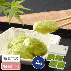 { 䖼Y񂾂 4 aَq XC[c 񂾂  Mtg 