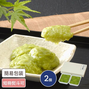 { 䖼Y񂾂 2 aَq XC[c 񂾂  Mtg 