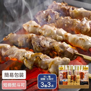 m ÉR[` ĂƂ  33_ ^EEӞEt ₫Ƃ ₫ƂZbg Mtg