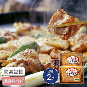 m ÉR[` X 22_ X ₫Ƃ Mtg