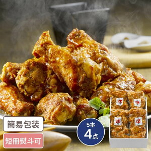 m O͐Ԍ{ HƓg 5{×4_ 1000g 炠 g Ƃ Mtg H