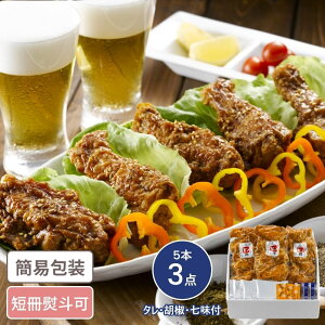 m O͐Ԍ{ HƓg sh 5{×3_ ^EEӞt 炠 g Ƃ Mtg H