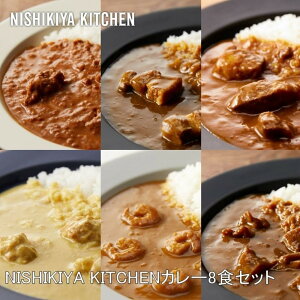 NISHIKIYA KITCHEN J[8HZbg 68ܓ J[ J[Zbg gg XpCX ȒP Mtg 