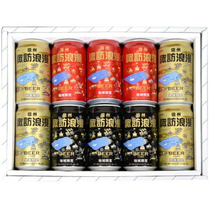 l zKQr[l 10{Zbg e350ml Mtg  r[ AR[ Zbg ݔ