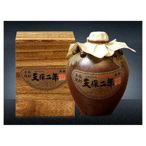 Ē P VۓN P 42x 900ml Ē Ē 傤イ Y ؔ ϔ