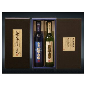 AĒ P Zbg e500ml Ē Ē Ē 傤イ Zbg