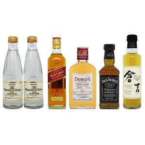 ƃECD[ݔ׃~j{gZbg [tbgt Mtg 2023 v[g m L[