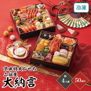  2026储u[v id 4lO 50i    Ⓚ s Ƒ