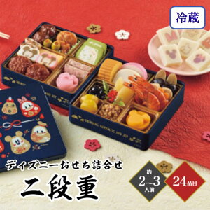  2026l/fBYj[ id 2`3lO 24i    ① ~bL[ Ƒ l