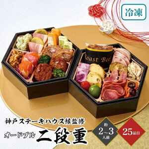  2026 _ Xe[LnEXďC I[hu id 2`3lO 25i    Ⓚ y