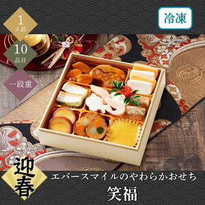  2026 Go[X}Ĉ炩 Ε 1lO 10i H [XH 炩H   