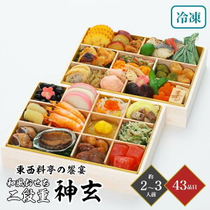  2026 ̋ a u_v id 2`3lO 43i    Ⓚ a