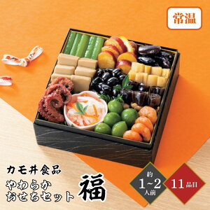  2026J 炩Zbg 1`2lO 11i EdȂ    퉷 炩  l