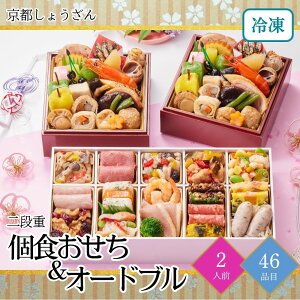  2026 s傤 H&I[hu id 2lO 46i    Ⓚ y