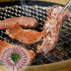 お中元 ギフト 2024 群馬 赤城山麓牛 バラ焼肉 550g 焼肉 やきにく 国産牛 群馬 セット 詰合せ