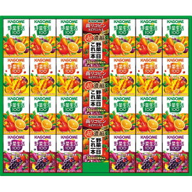 お中元 ギフト 2024 カゴメ 小容量 野菜飲料ギフト 4種27本入 野菜ジュース 健康 セット 詰合せ アソート