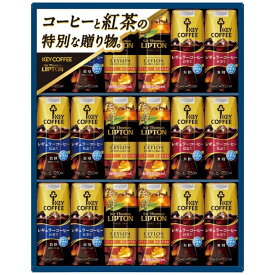 お中元 ギフト 2024 キーコーヒー 天然水プリズマ飲料ギフト 3種18本入 珈琲 アイスコーヒー こーひー アイスティー