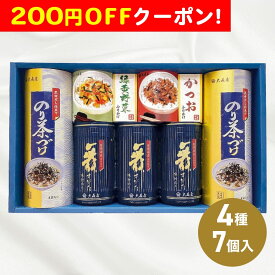 200円OFFクーポン お中元 ギフト 2025 大森屋 卓上のり・お茶漬・ふりかけ詰合せ 4種7個入 御中元 夏ギフト 味付のり お茶漬け ふりかけ