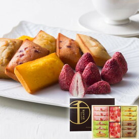 お歳暮 ギフト 2025 銀座千疋屋 銀座いちごショコラ2箱＆フィナンシェ4種12個入 御歳暮 お年賀 寒中見舞い スイーツ 洋菓子 常温